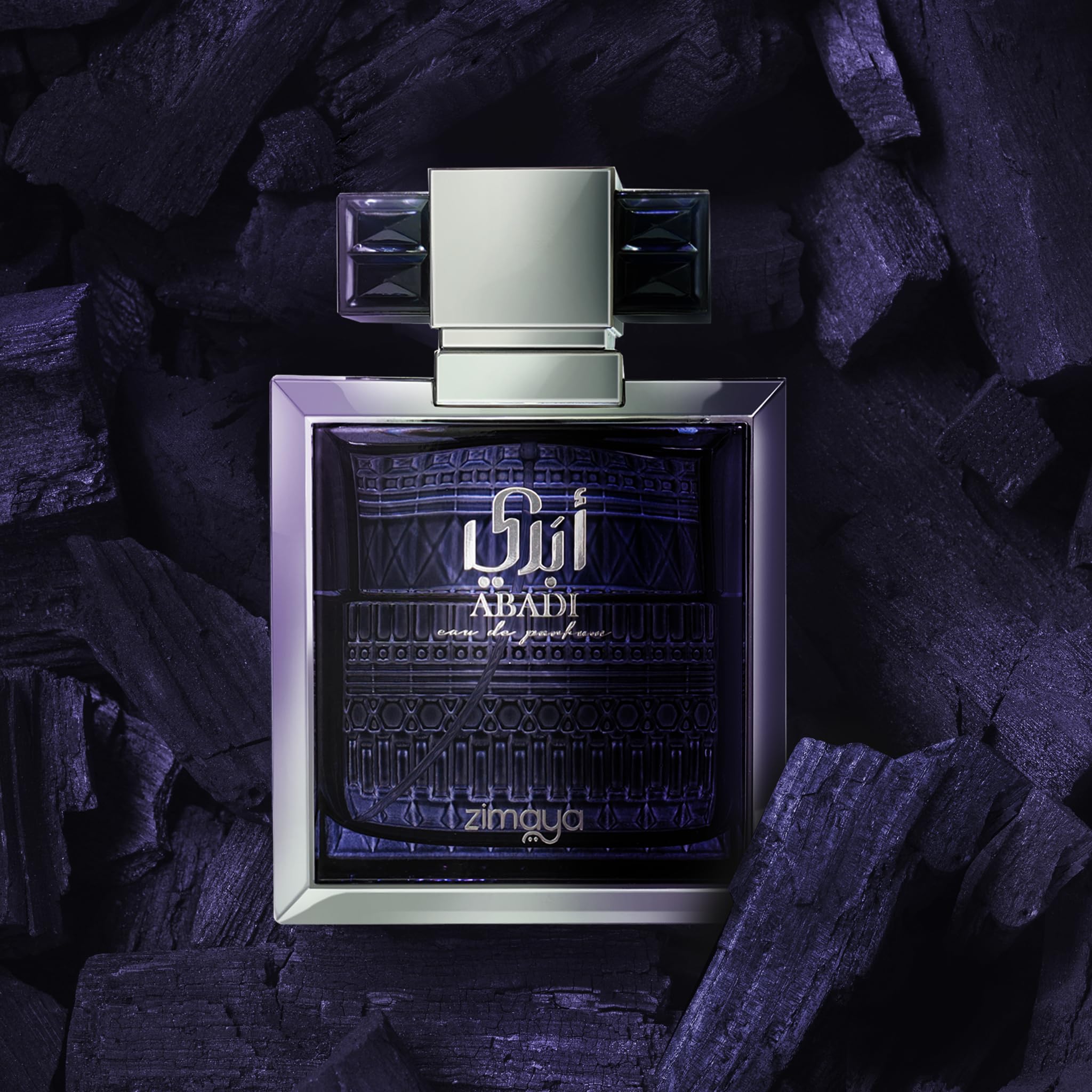 zimaya Abadi Opulent packaging box conveys luxury gifting appeal