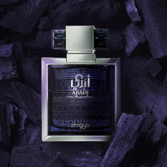zimaya Abadi Opulent packaging box conveys luxury gifting appeal