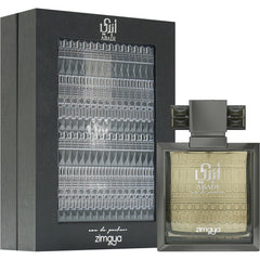 Zimaya Abadi Saga bottle closeup highlights warm notes of ginger and patchouli.