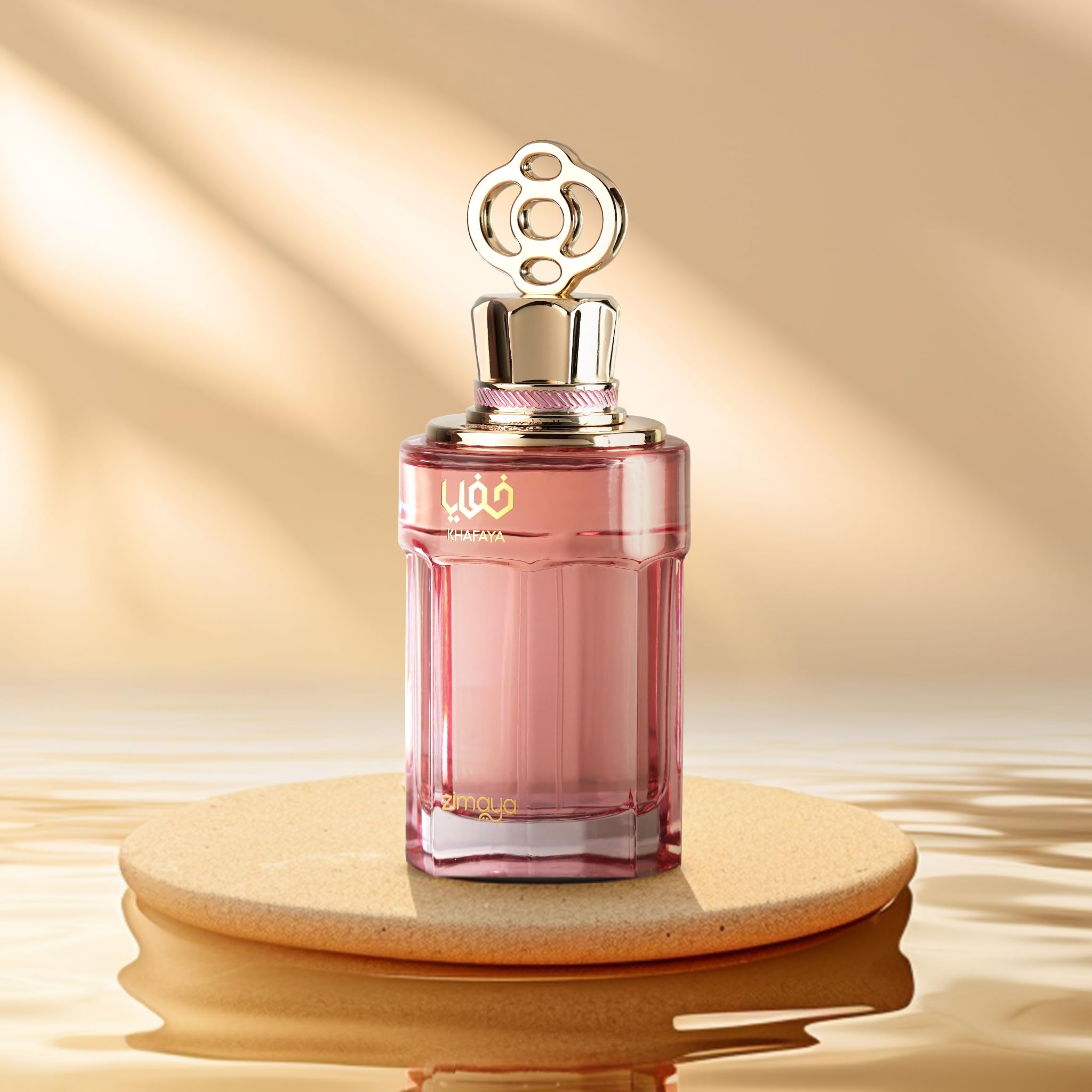 Close-up of spray cap on Zimaya Khafaya Pour Femme for easy application