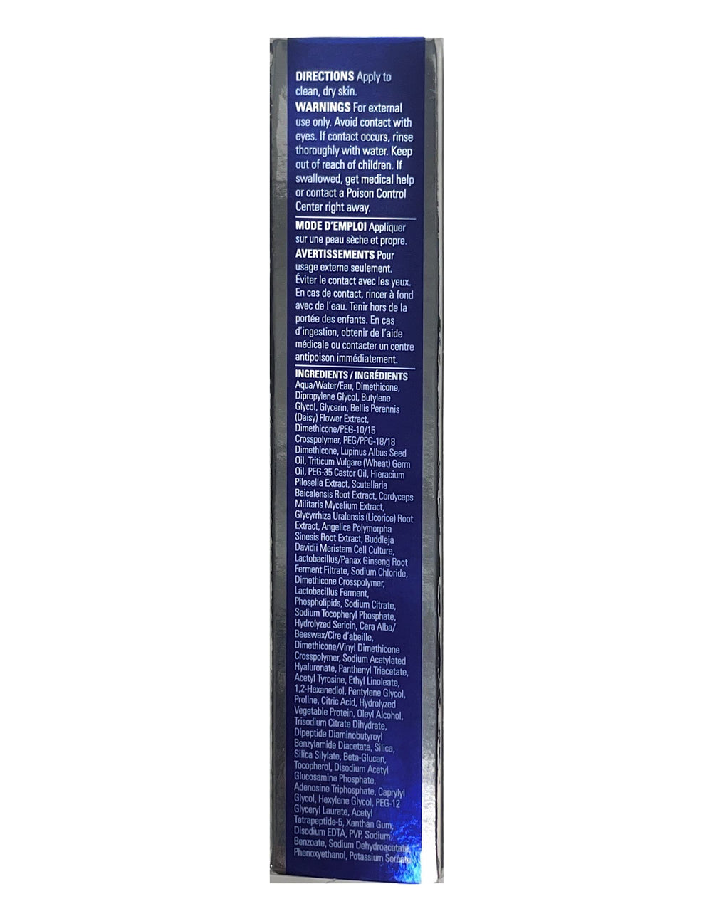 Under-eye area after applying ZO Growth Factor Eye Serum looks smoother and hydrated.