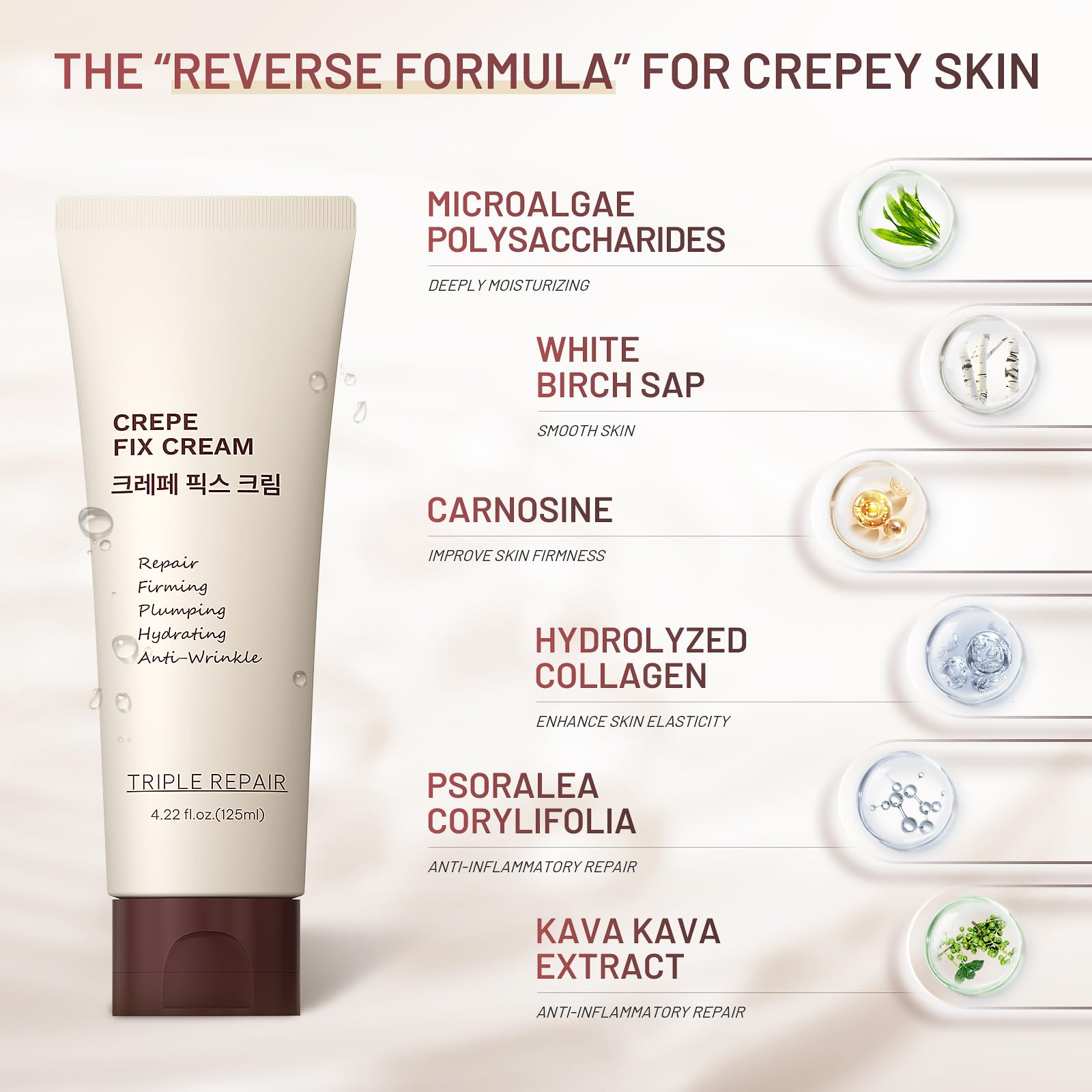 ZZILME Crepe Fix Cream neck application showing tightened-looking skin.